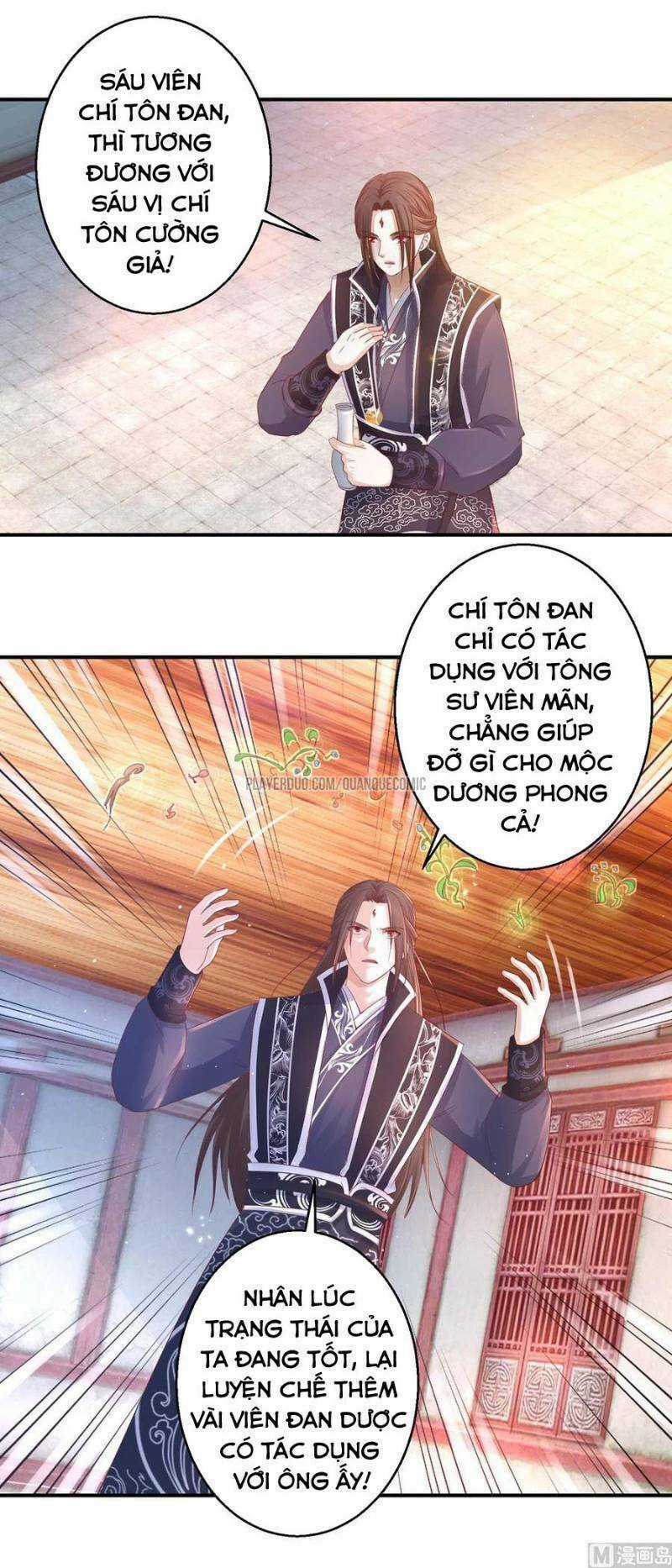 Cửu Dương Đế Tôn - Chapter 121 - Trang 7