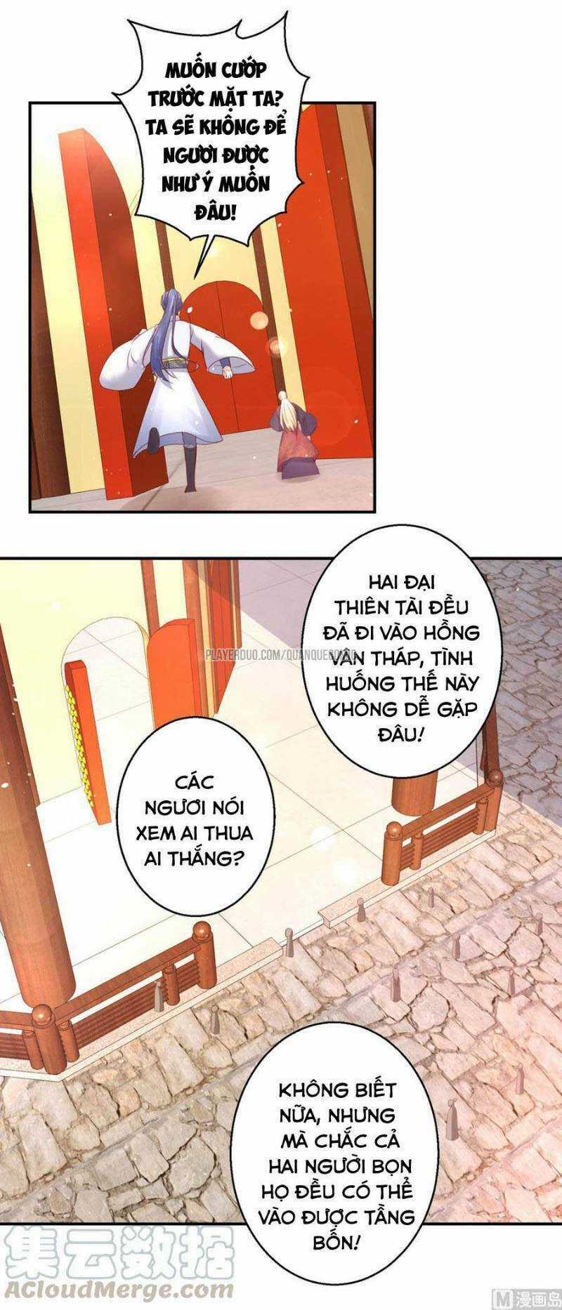 Cửu Dương Đế Tôn - Chapter 122 - Trang 12