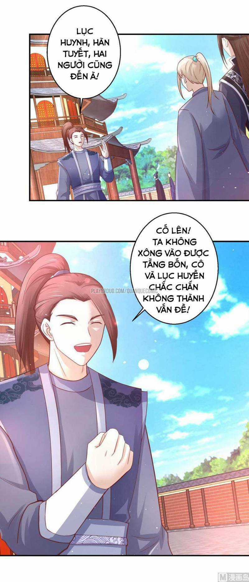 Cửu Dương Đế Tôn - Chapter 122 - Trang 13