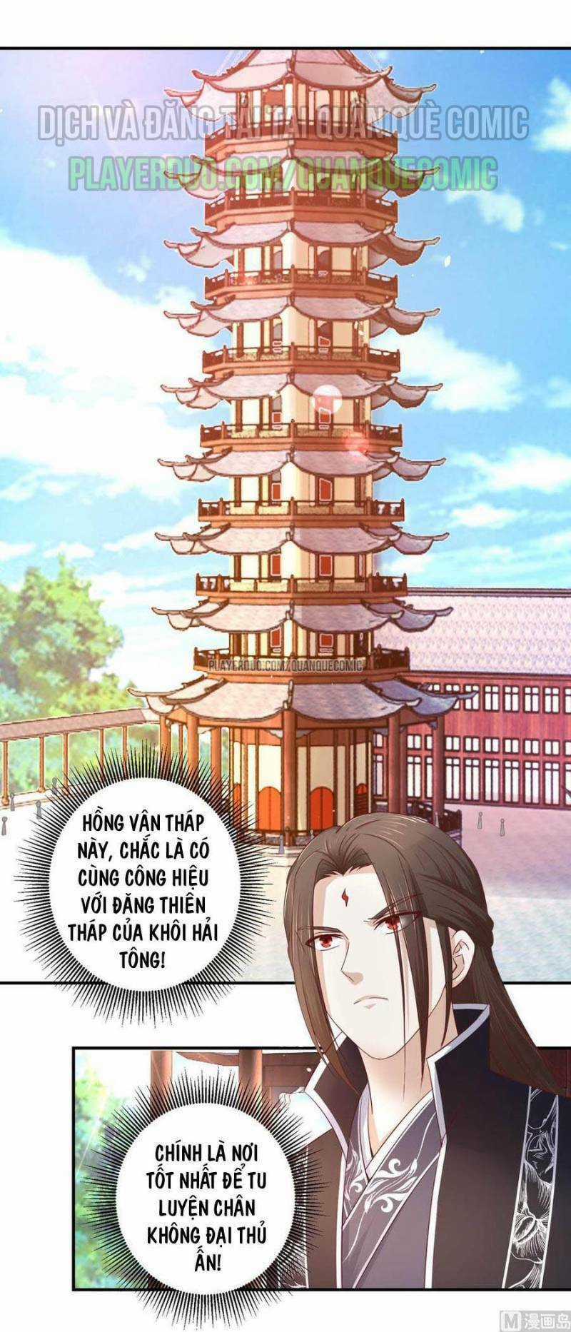 Cửu Dương Đế Tôn - Chapter 122 - Trang 6