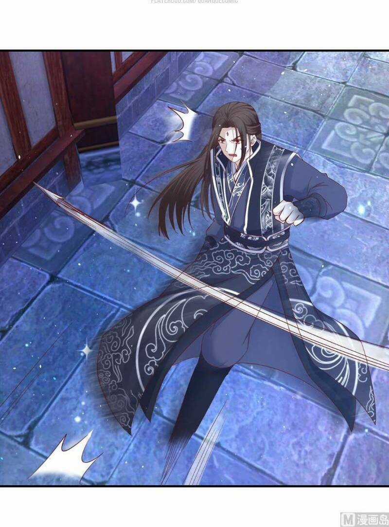 Cửu Dương Đế Tôn - Chapter 124 - Trang 12