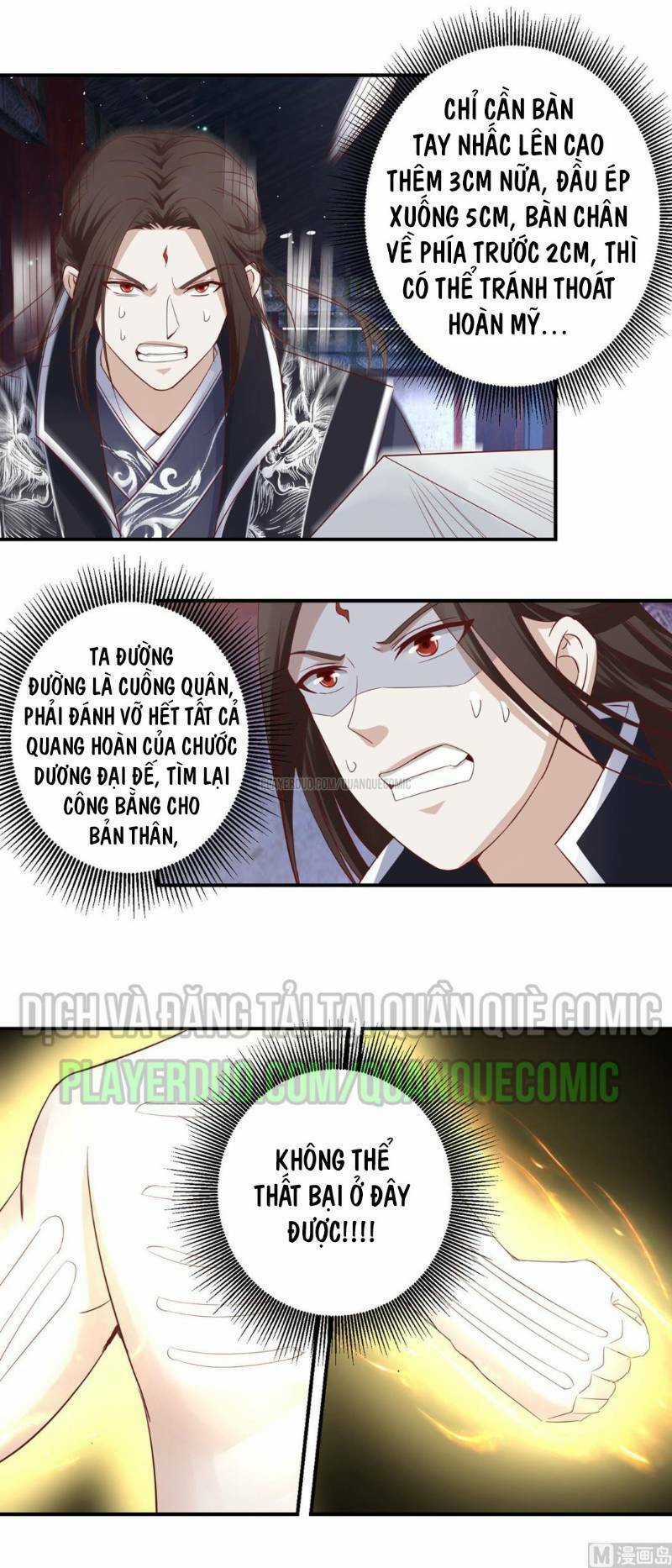 Cửu Dương Đế Tôn - Chapter 124 - Trang 15