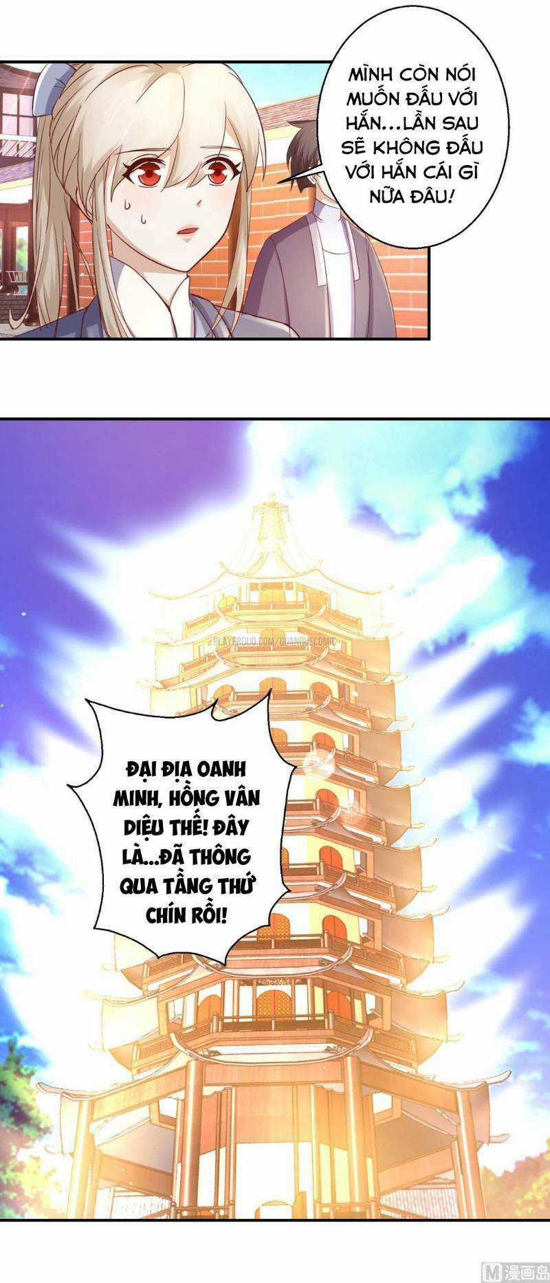 Cửu Dương Đế Tôn - Chapter 124 - Trang 19