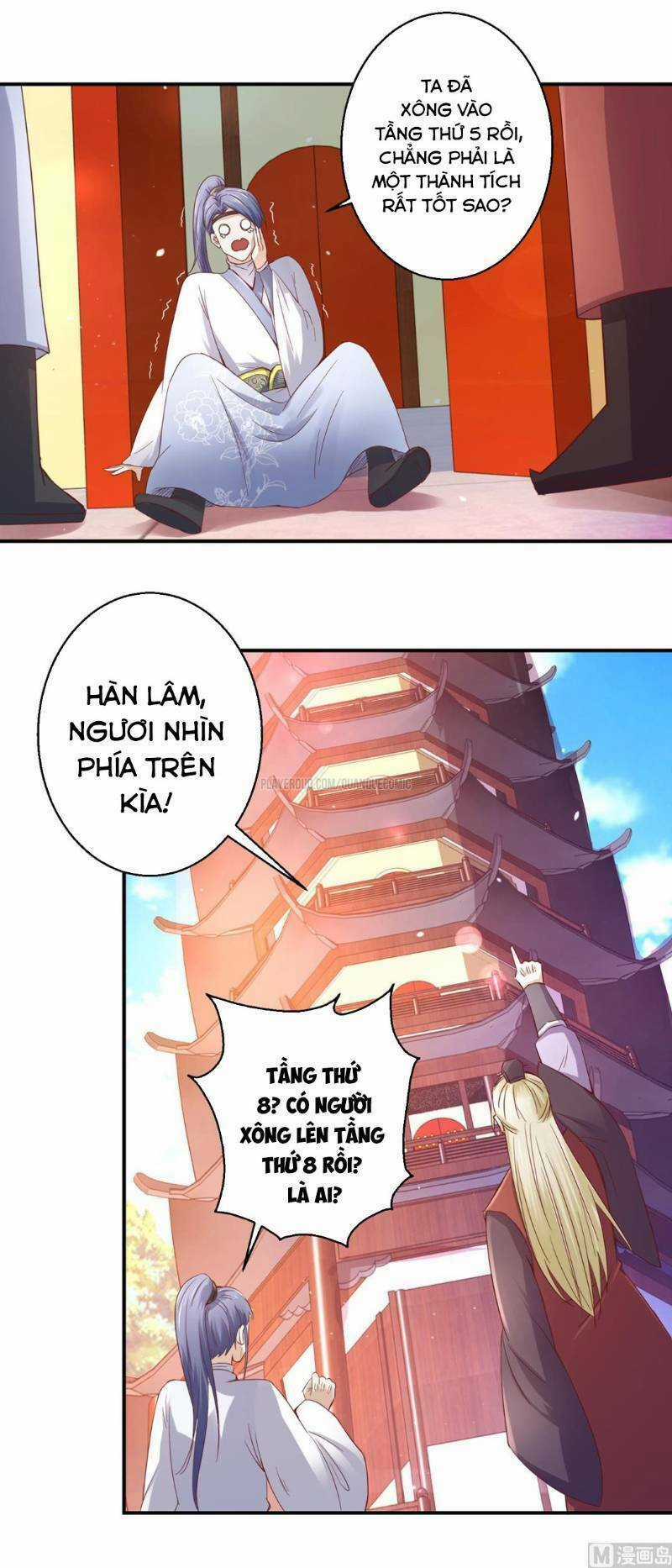 Cửu Dương Đế Tôn - Chapter 124 - Trang 3