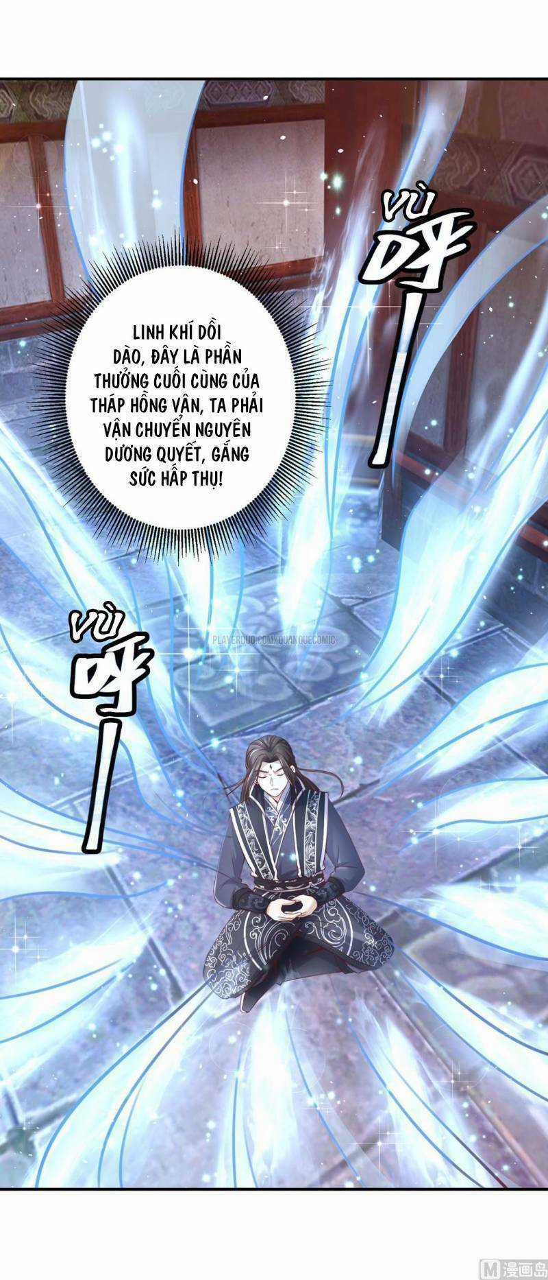 Cửu Dương Đế Tôn - Chapter 125 - Trang 1