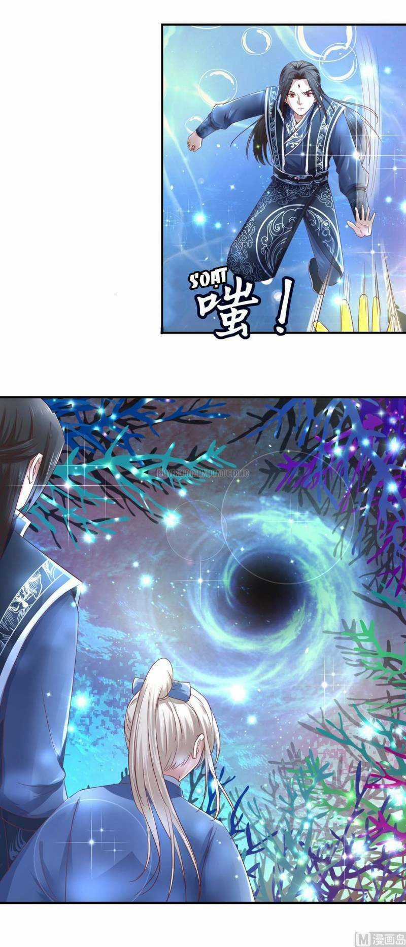 Cửu Dương Đế Tôn - Chapter 126 - Trang 11