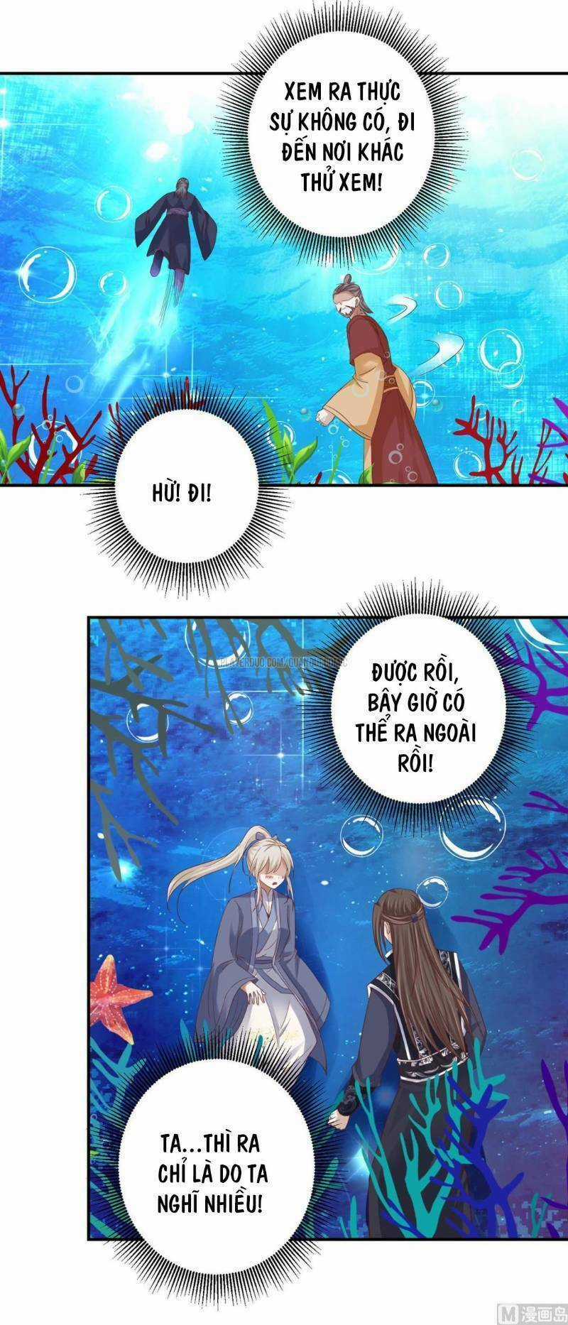 Cửu Dương Đế Tôn - Chapter 127 - Trang 3