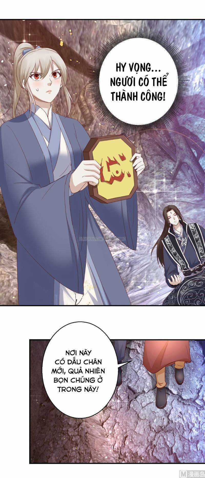 Cửu Dương Đế Tôn - Chapter 128 - Trang 13