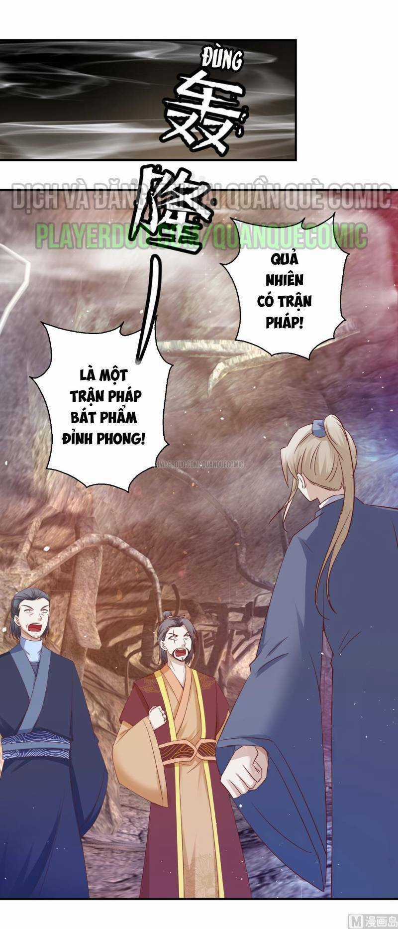 Cửu Dương Đế Tôn - Chapter 128 - Trang 17