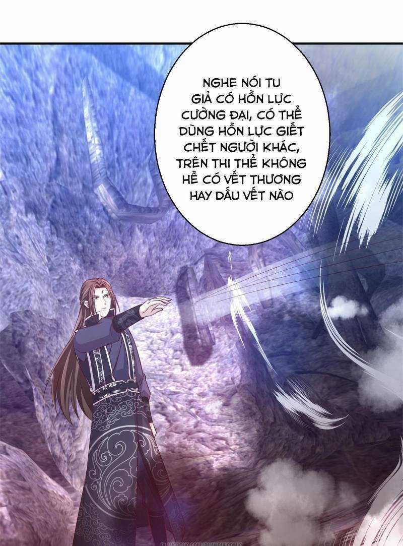 Cửu Dương Đế Tôn - Chapter 131 - Trang 1