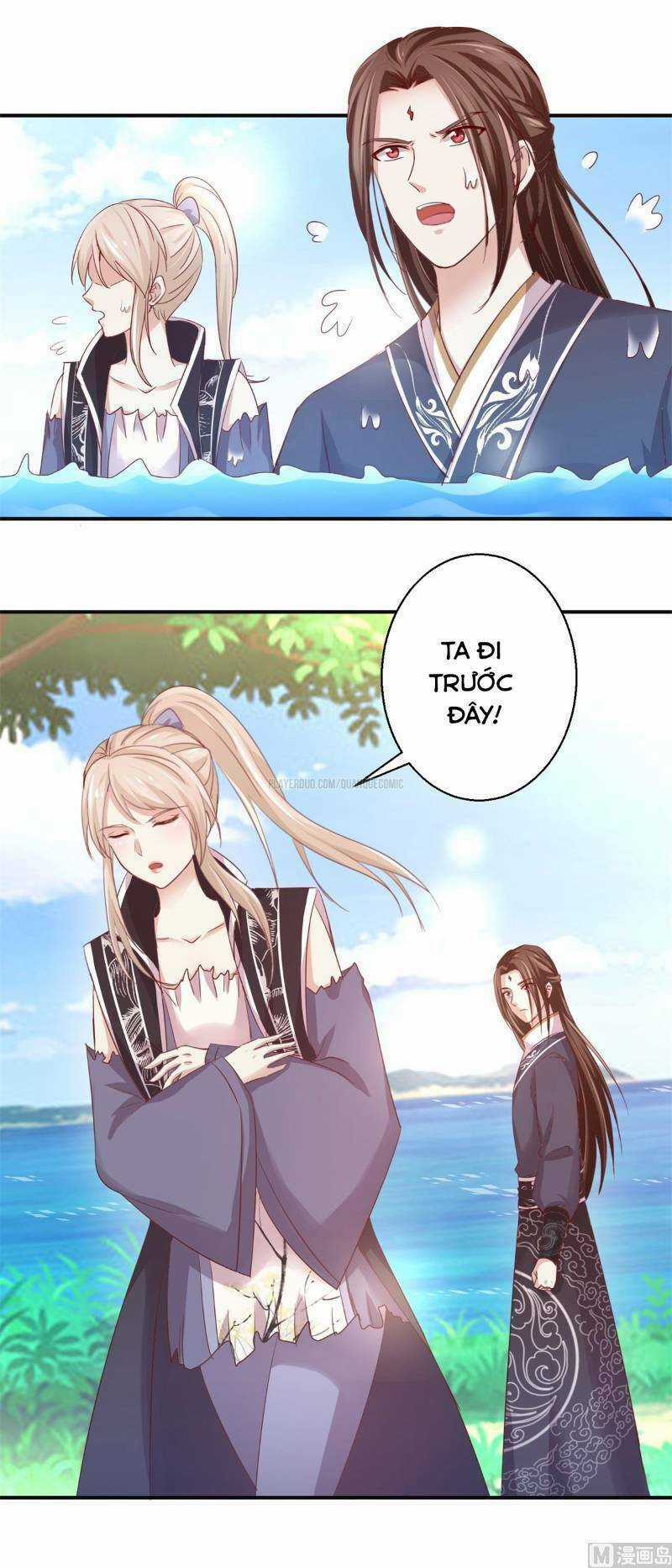 Cửu Dương Đế Tôn - Chapter 131 - Trang 14