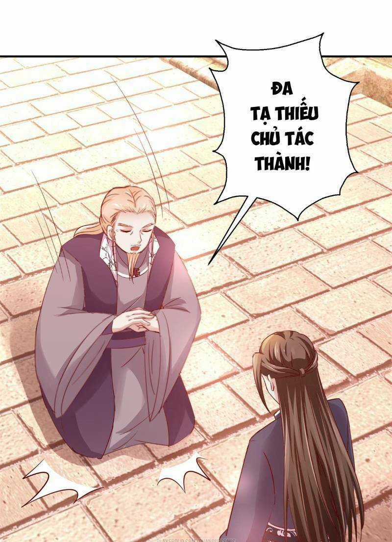 Cửu Dương Đế Tôn - Chapter 131 - Trang 17