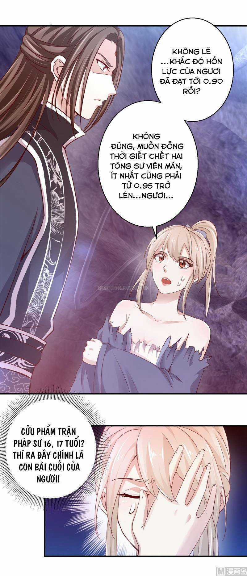 Cửu Dương Đế Tôn - Chapter 131 - Trang 3