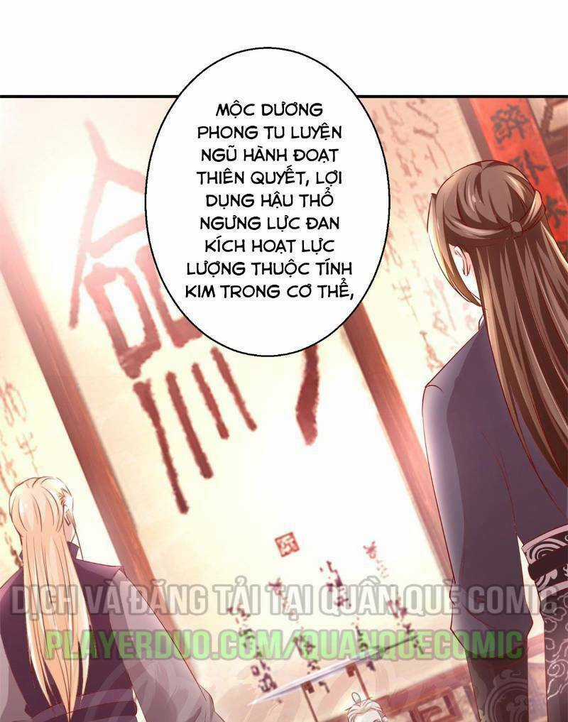 Cửu Dương Đế Tôn - Chapter 132 - Trang 1