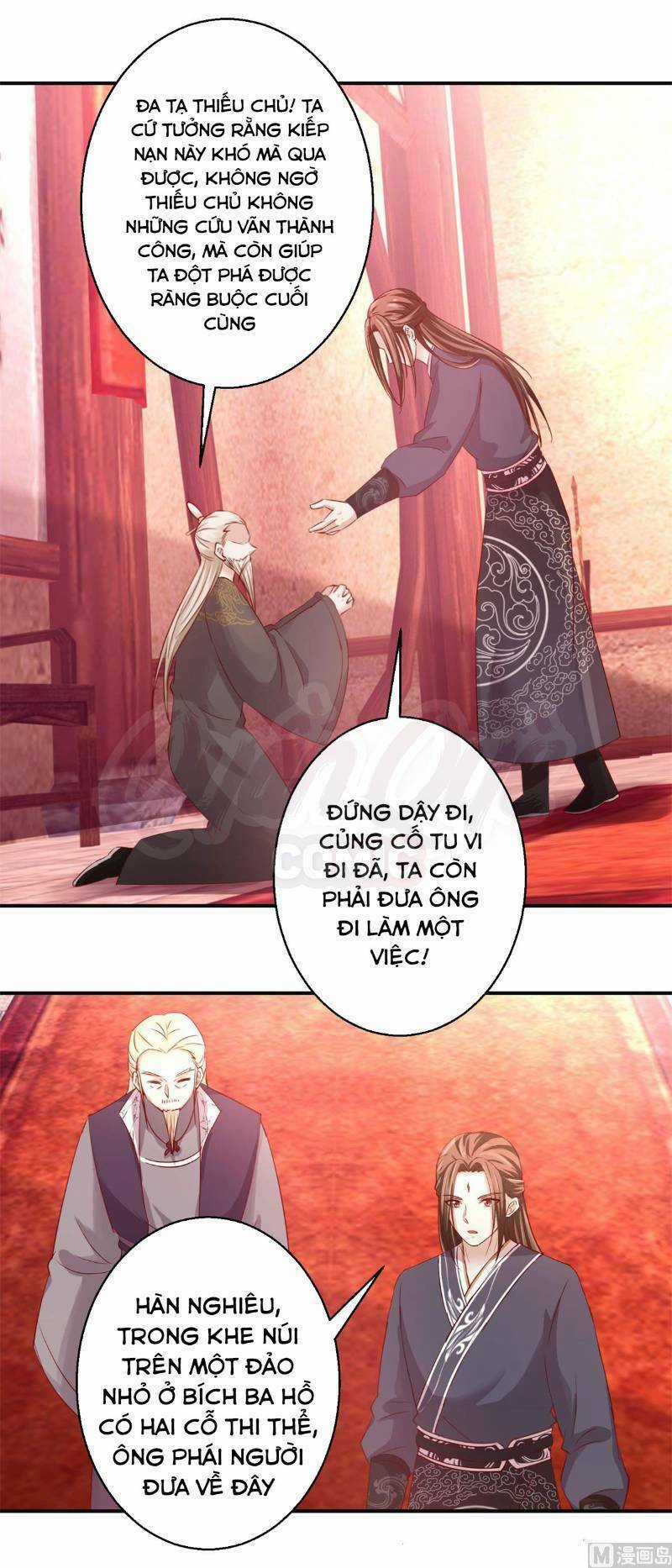 Cửu Dương Đế Tôn - Chapter 132 - Trang 13