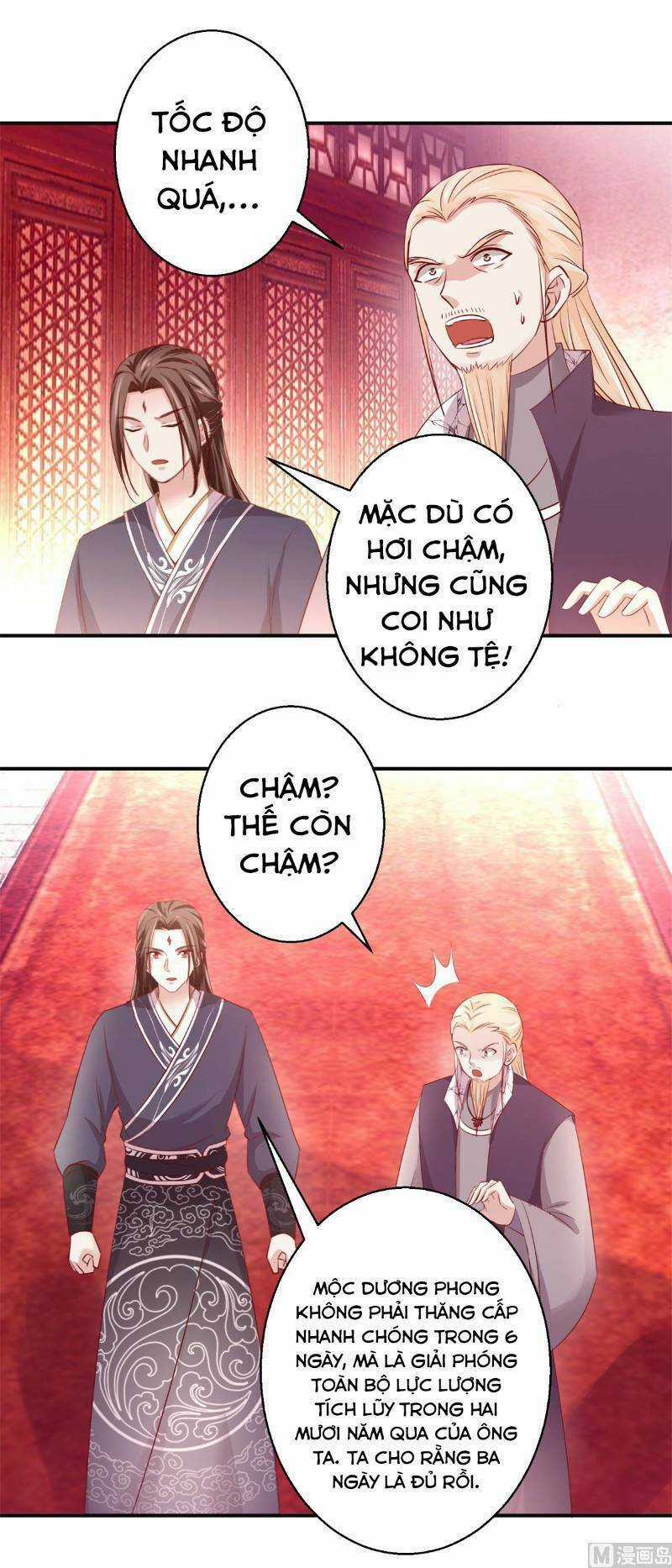 Cửu Dương Đế Tôn - Chapter 132 - Trang 3