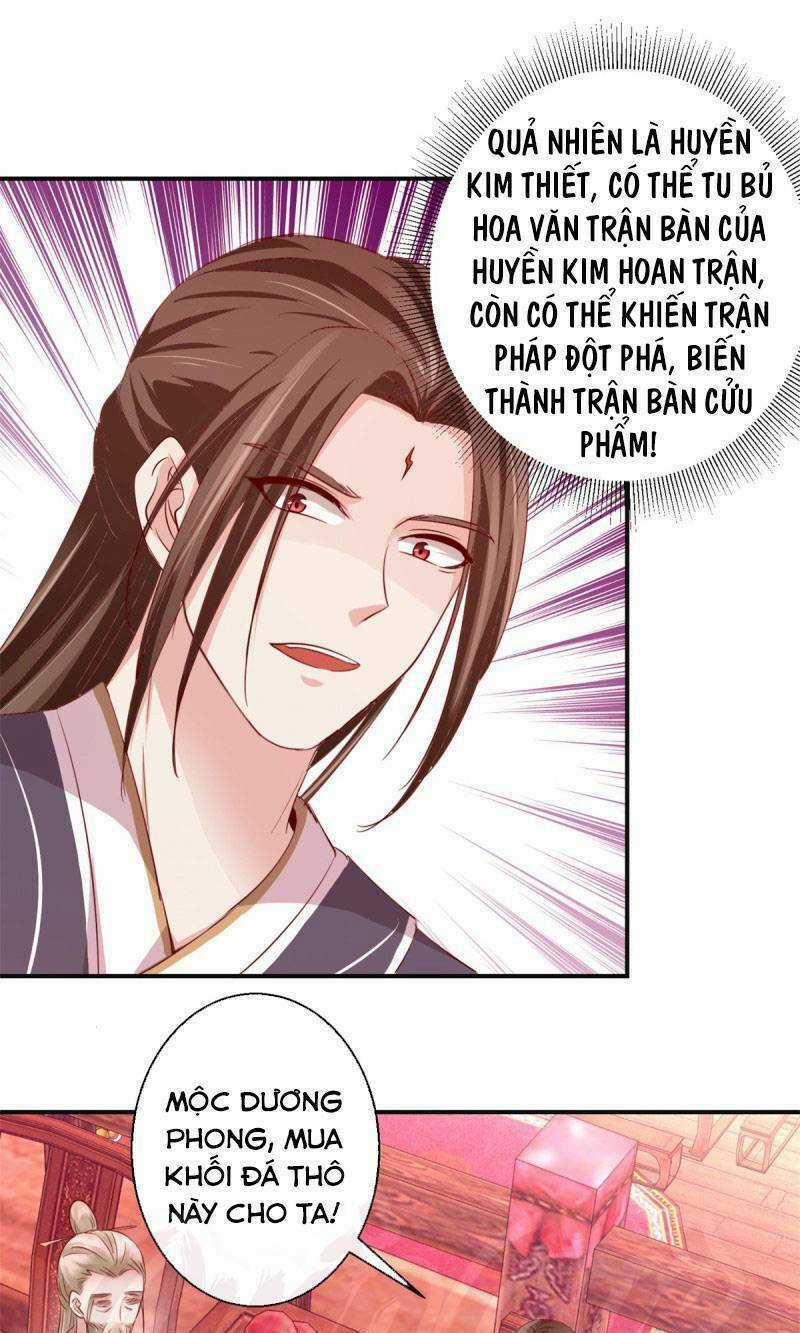 Cửu Dương Đế Tôn - Chapter 138 - Trang 5