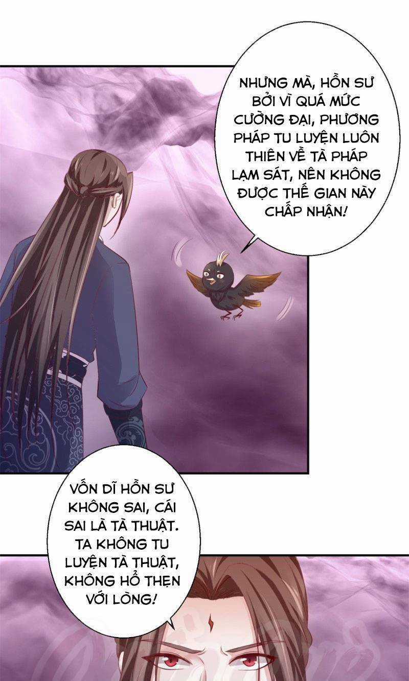 Cửu Dương Đế Tôn - Chapter 139 - Trang 3