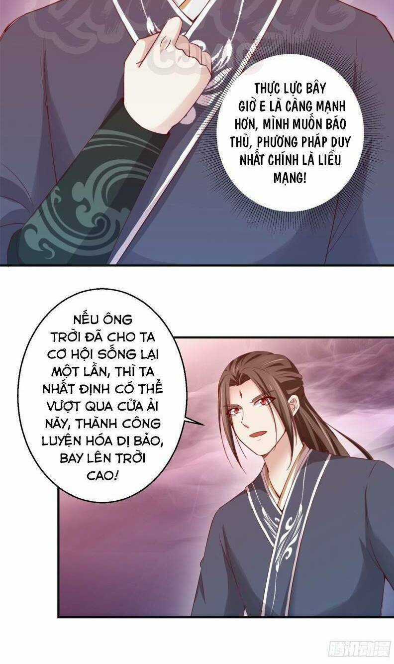 Cửu Dương Đế Tôn - Chapter 142 - Trang 4