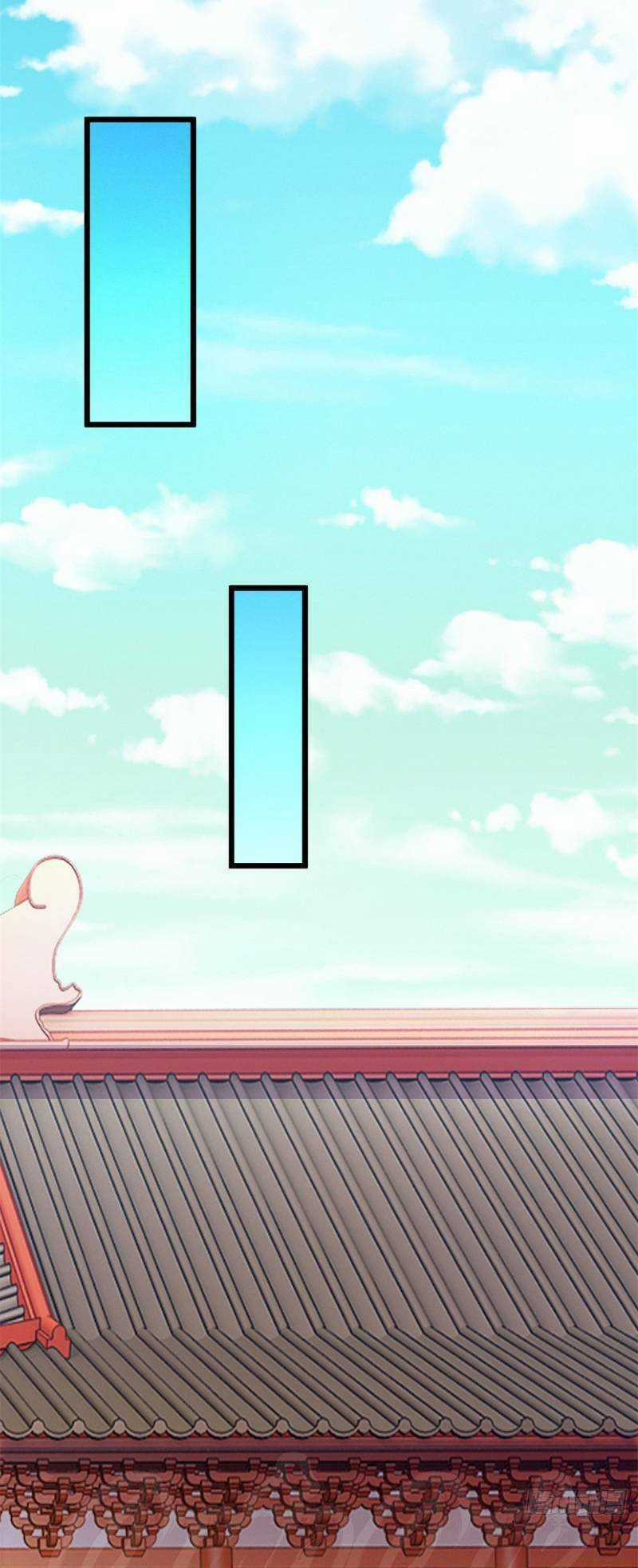 Cửu Dương Đế Tôn - Chapter 143 - Trang 12