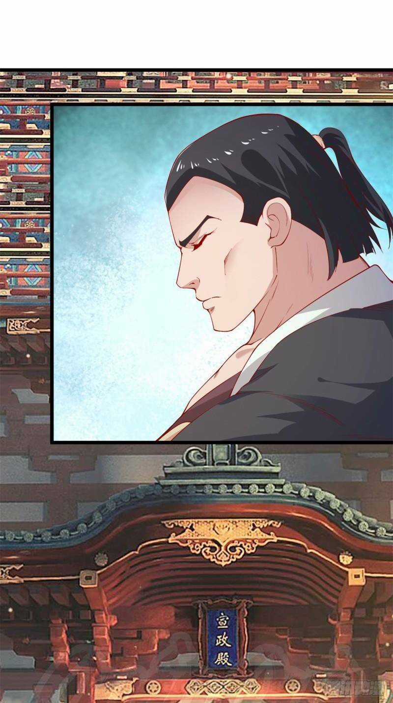 Cửu Dương Đế Tôn - Chapter 143 - Trang 23