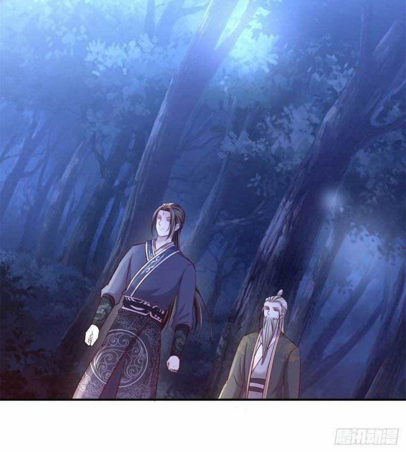 Cửu Dương Đế Tôn - Chapter 145 - Trang 15