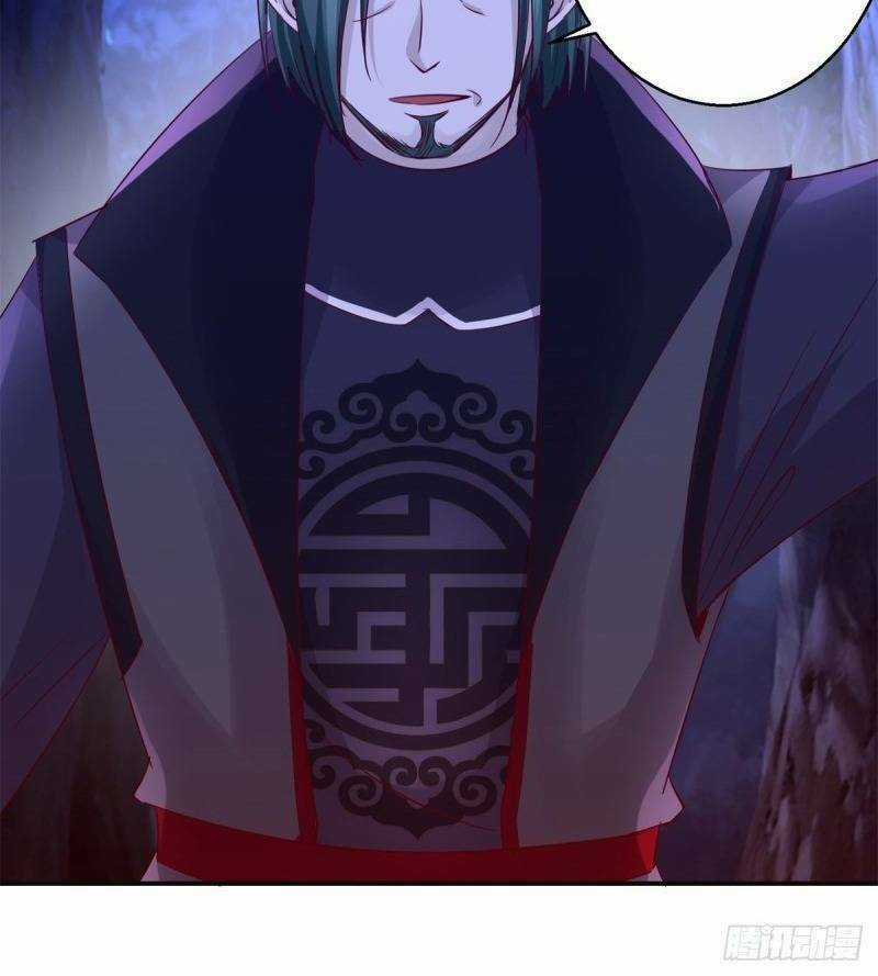 Cửu Dương Đế Tôn - Chapter 145 - Trang 18