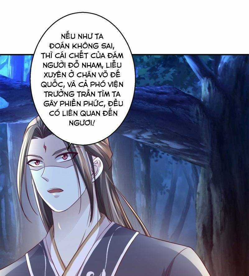 Cửu Dương Đế Tôn - Chapter 145 - Trang 19