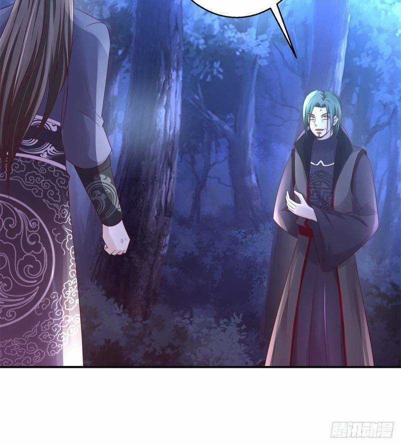 Cửu Dương Đế Tôn - Chapter 145 - Trang 36