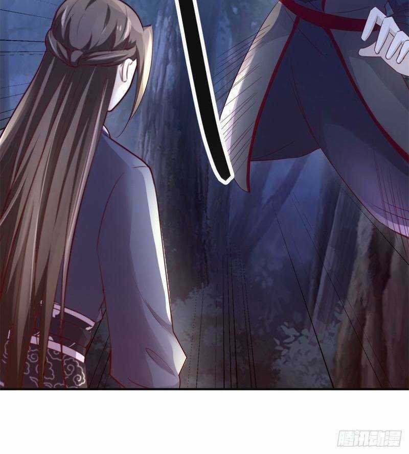 Cửu Dương Đế Tôn - Chapter 145 - Trang 39