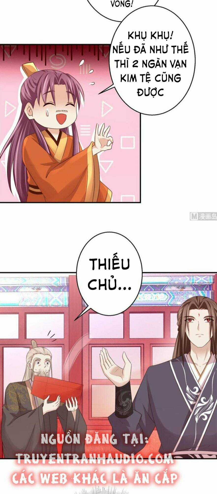 Cửu Dương Đế Tôn - Chapter 147 - Trang 13