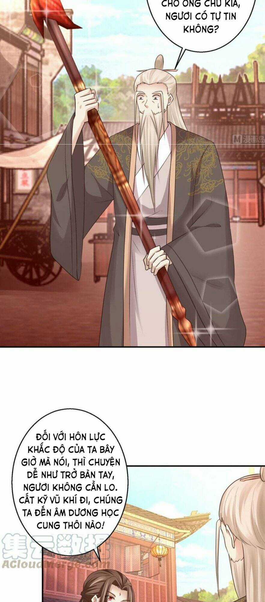 Cửu Dương Đế Tôn - Chapter 147 - Trang 17