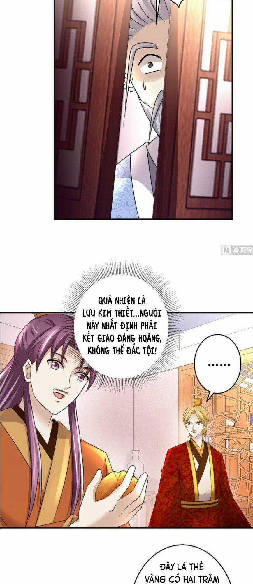 Cửu Dương Đế Tôn - Chapter 149 - Trang 13