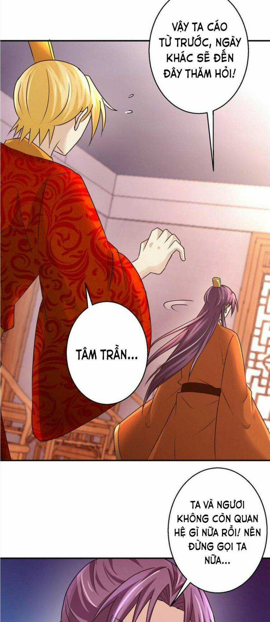 Cửu Dương Đế Tôn - Chapter 149 - Trang 15