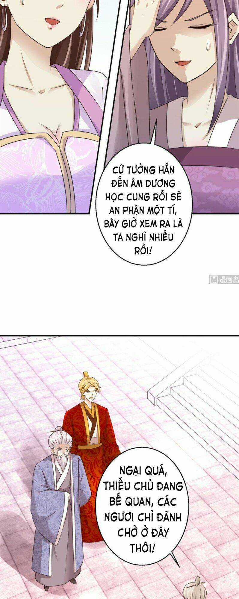 Cửu Dương Đế Tôn - Chapter 149 - Trang 7