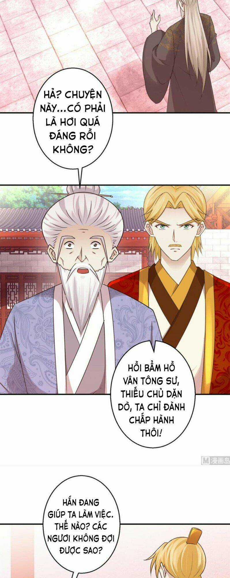 Cửu Dương Đế Tôn - Chapter 149 - Trang 8