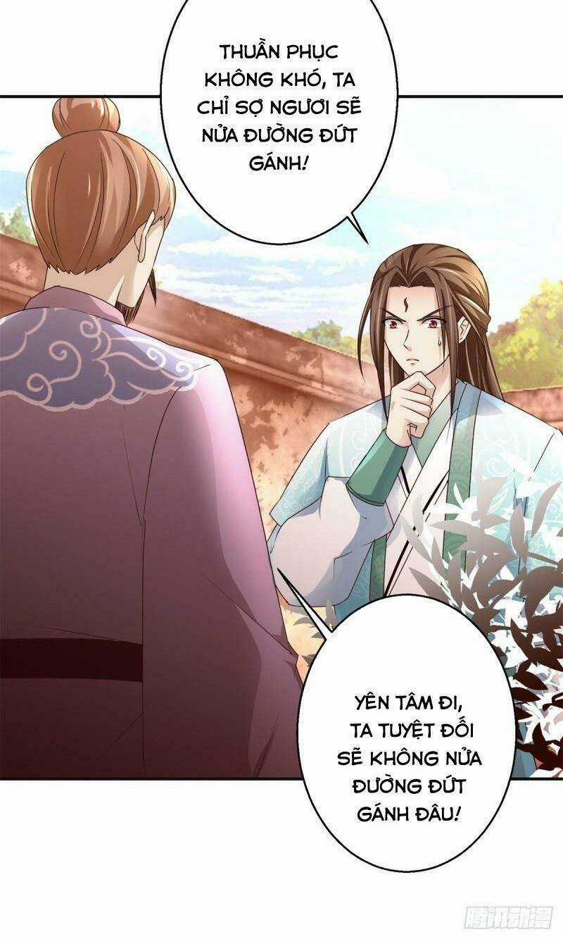 Cửu Dương Đế Tôn - Chapter 155 - Trang 12