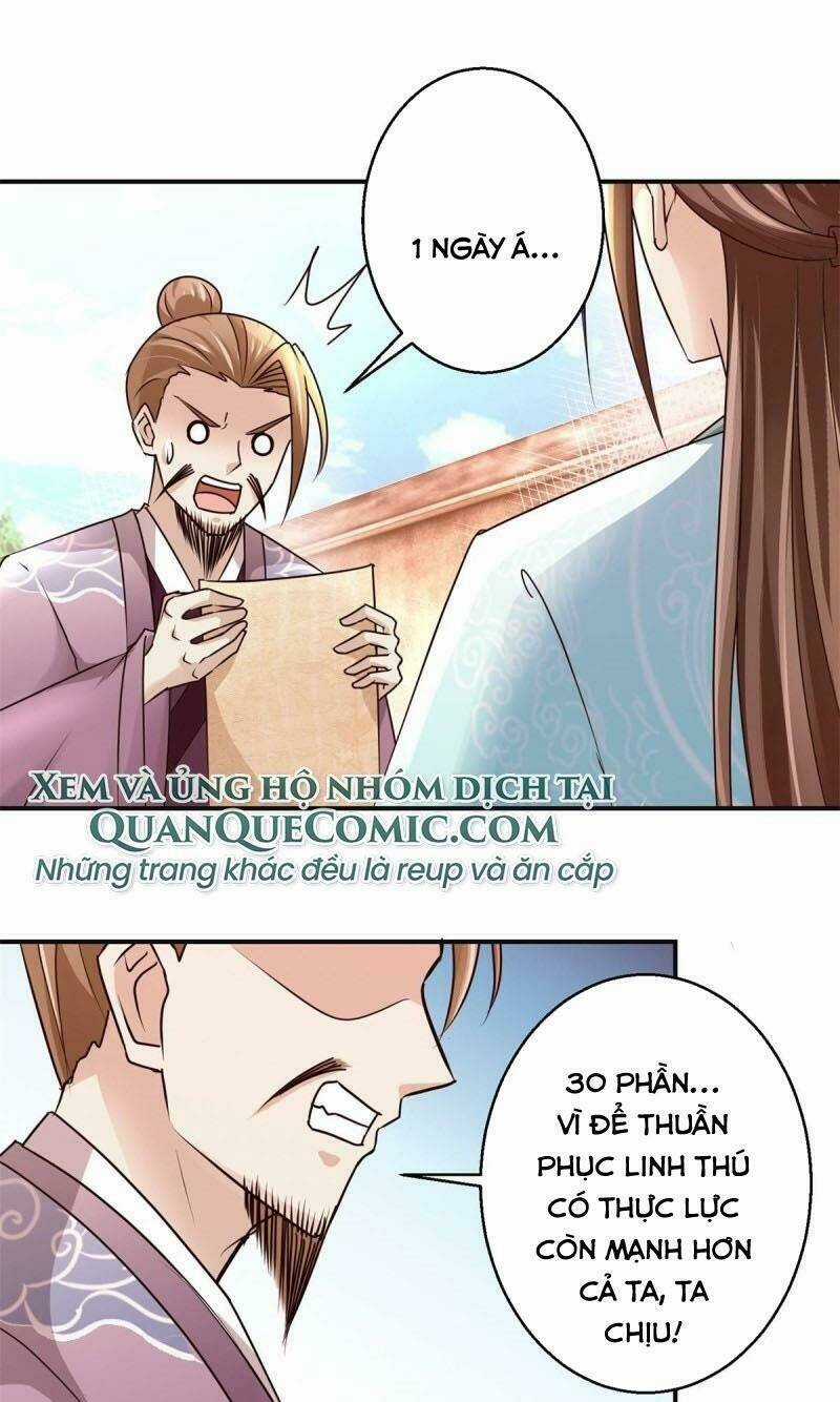 Cửu Dương Đế Tôn - Chapter 155 - Trang 17