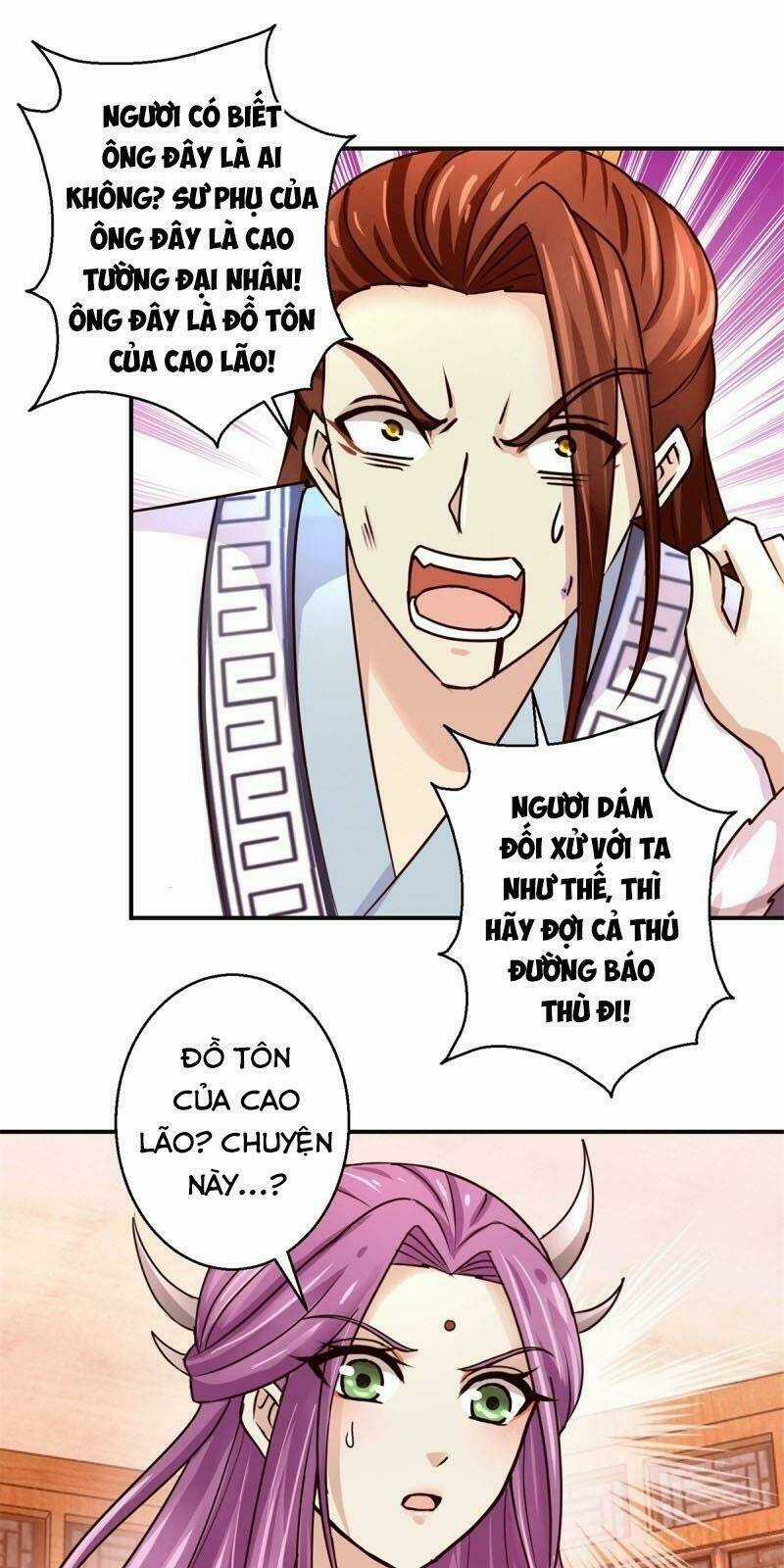 Cửu Dương Đế Tôn - Chapter 158 - Trang 13