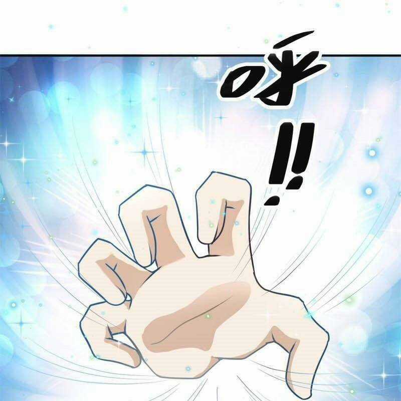 Cửu Dương Đế Tôn - Chapter 162 - Trang 1