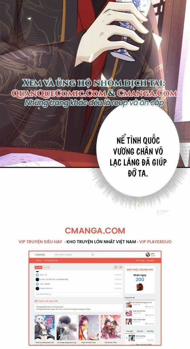 Cửu Dương Đế Tôn - Chapter 166 - Trang 32