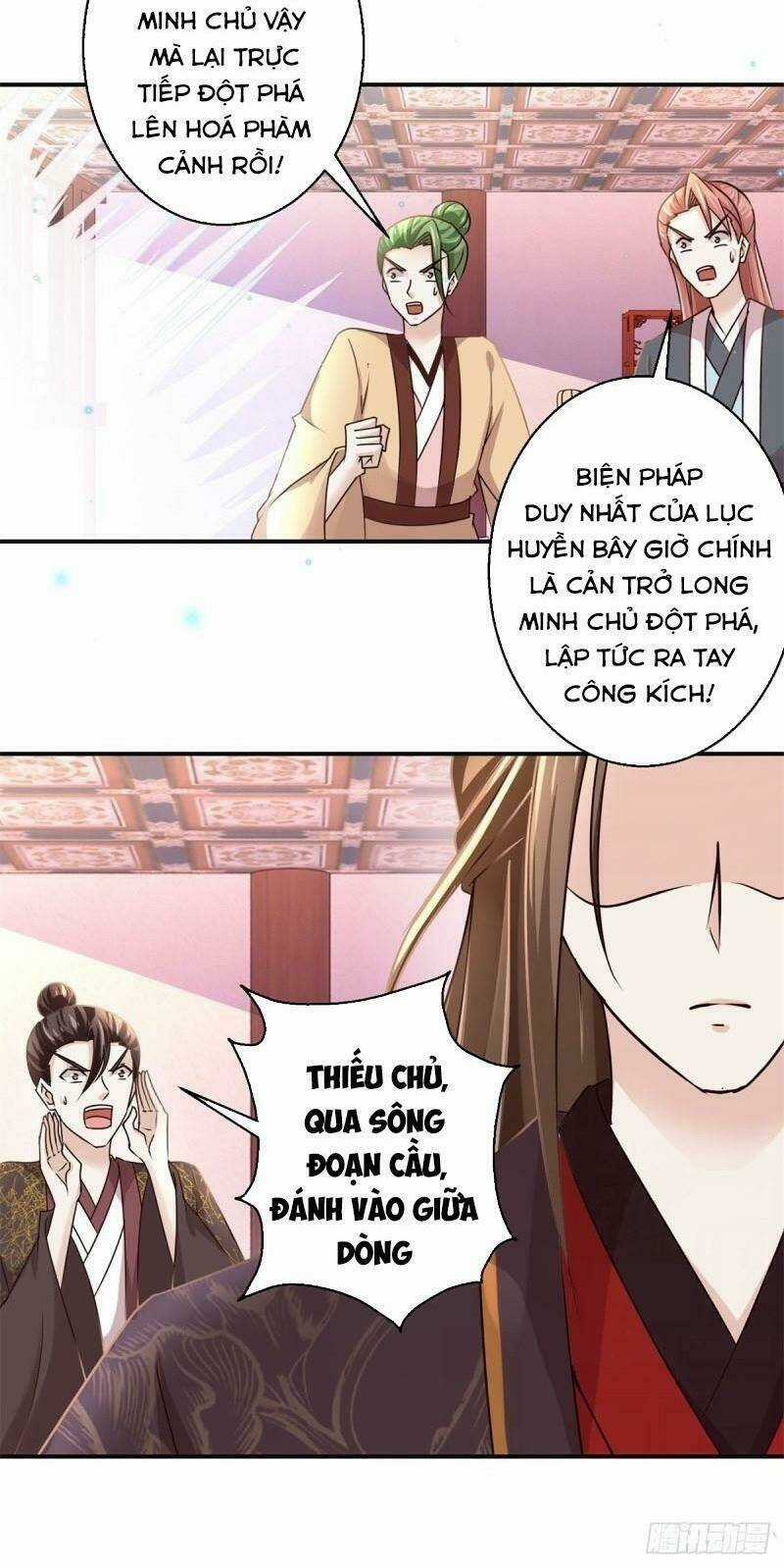 Cửu Dương Đế Tôn - Chapter 169 - Trang 10