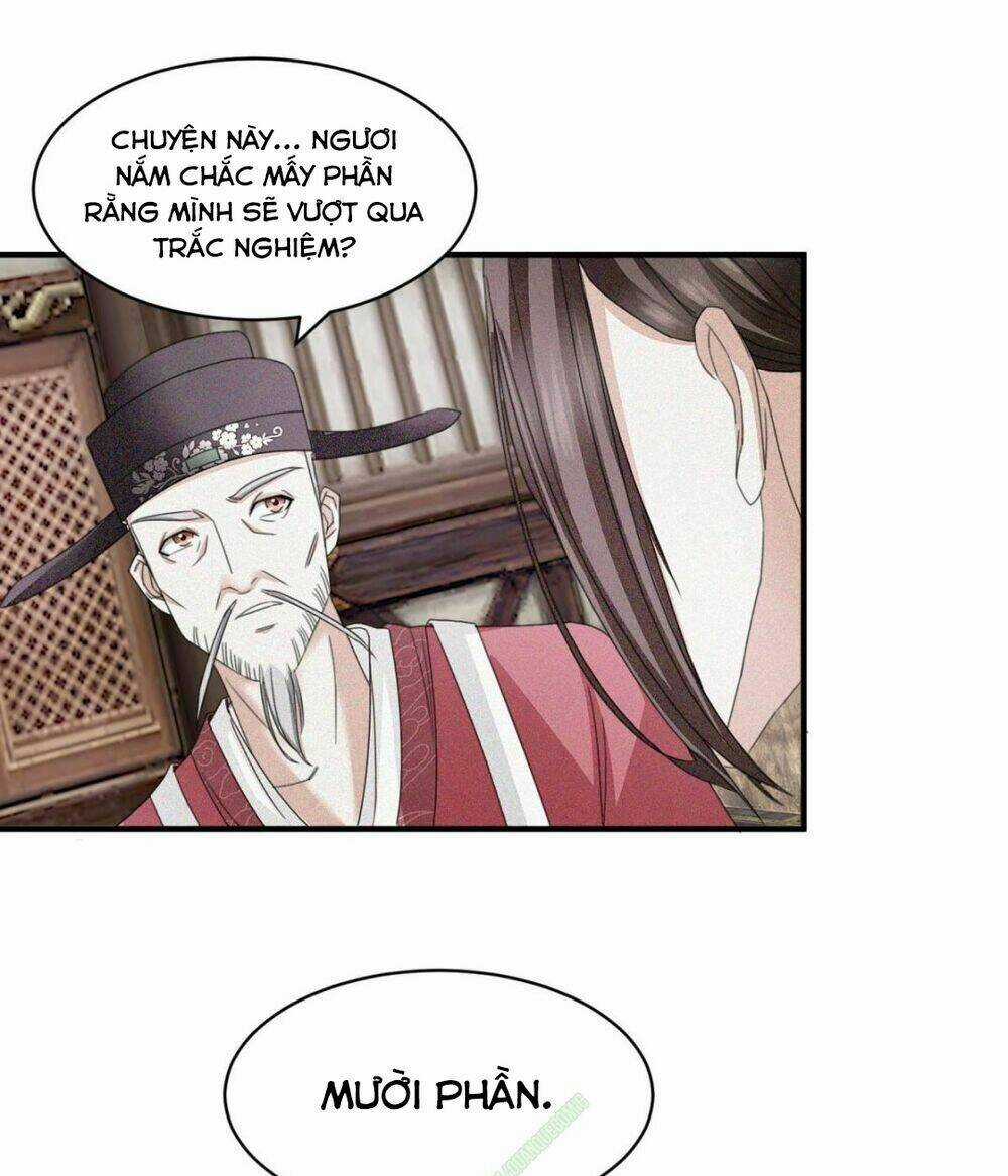 Cửu Dương Đế Tôn - Chapter 17 - Trang 23