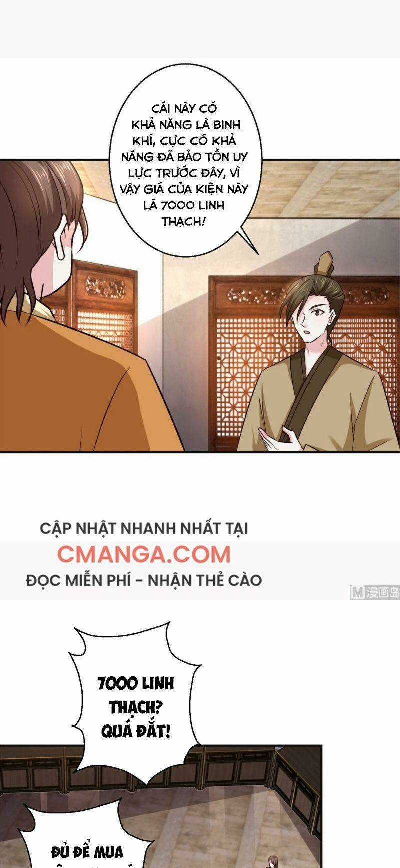 Cửu Dương Đế Tôn - Chapter 184 - Trang 13