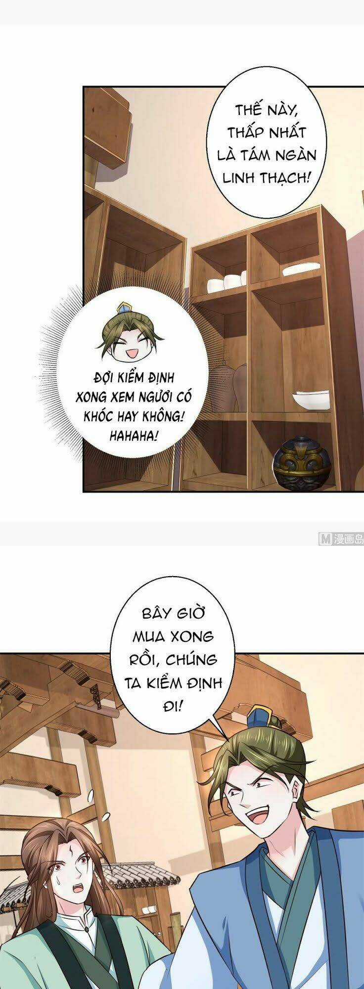 Cửu Dương Đế Tôn - Chapter 185 - Trang 18