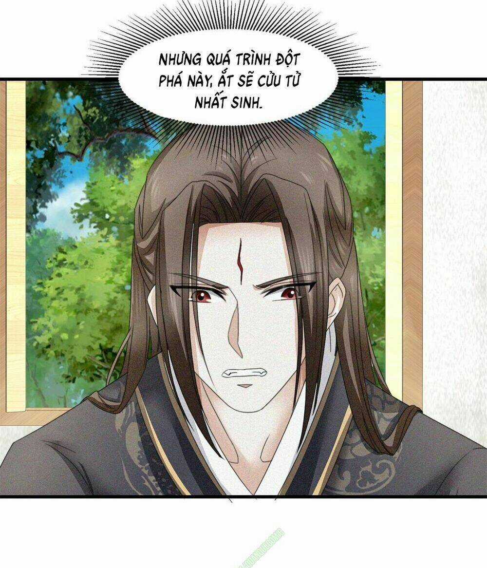 Cửu Dương Đế Tôn - Chapter 19 - Trang 15