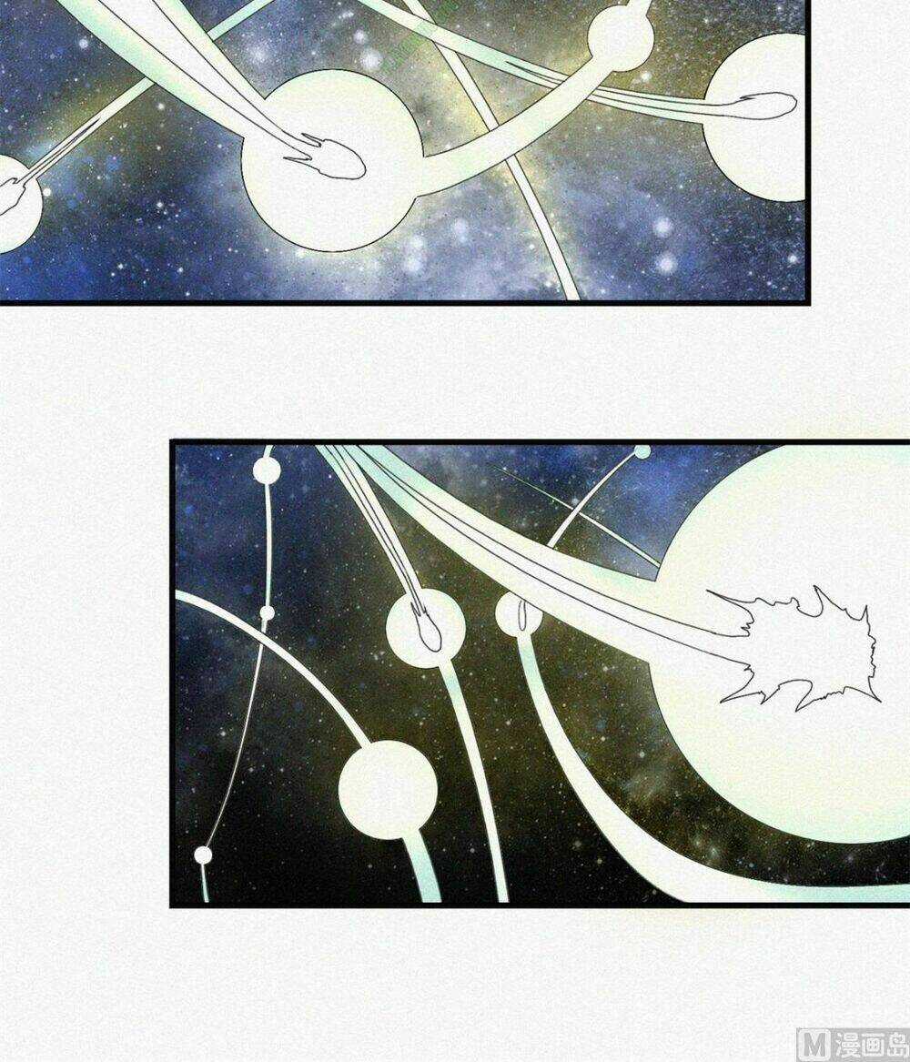 Cửu Dương Đế Tôn - Chapter 20 - Trang 12