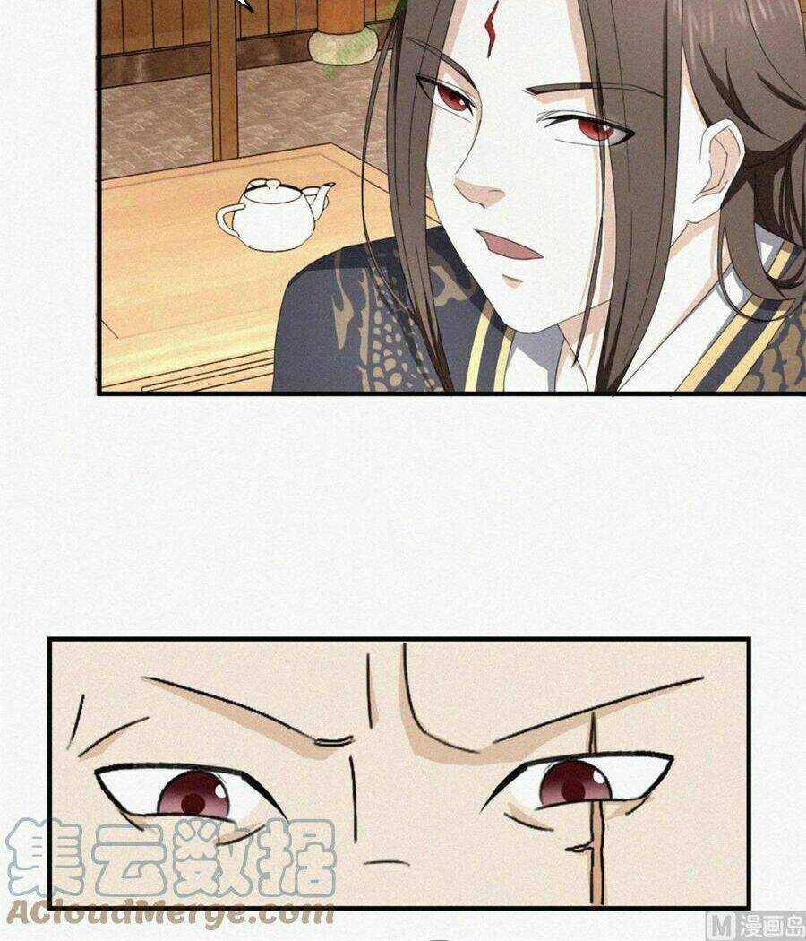 Cửu Dương Đế Tôn - Chapter 22 - Trang 8