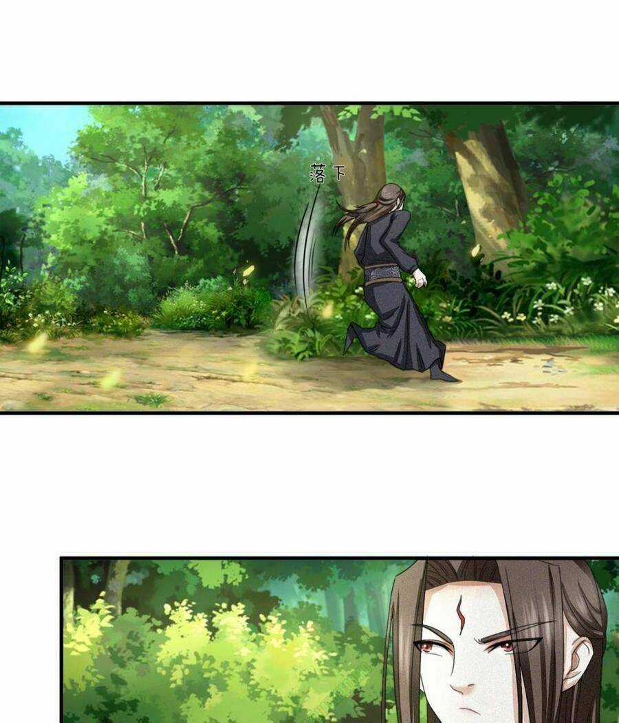 Cửu Dương Đế Tôn - Chapter 27 - Trang 19