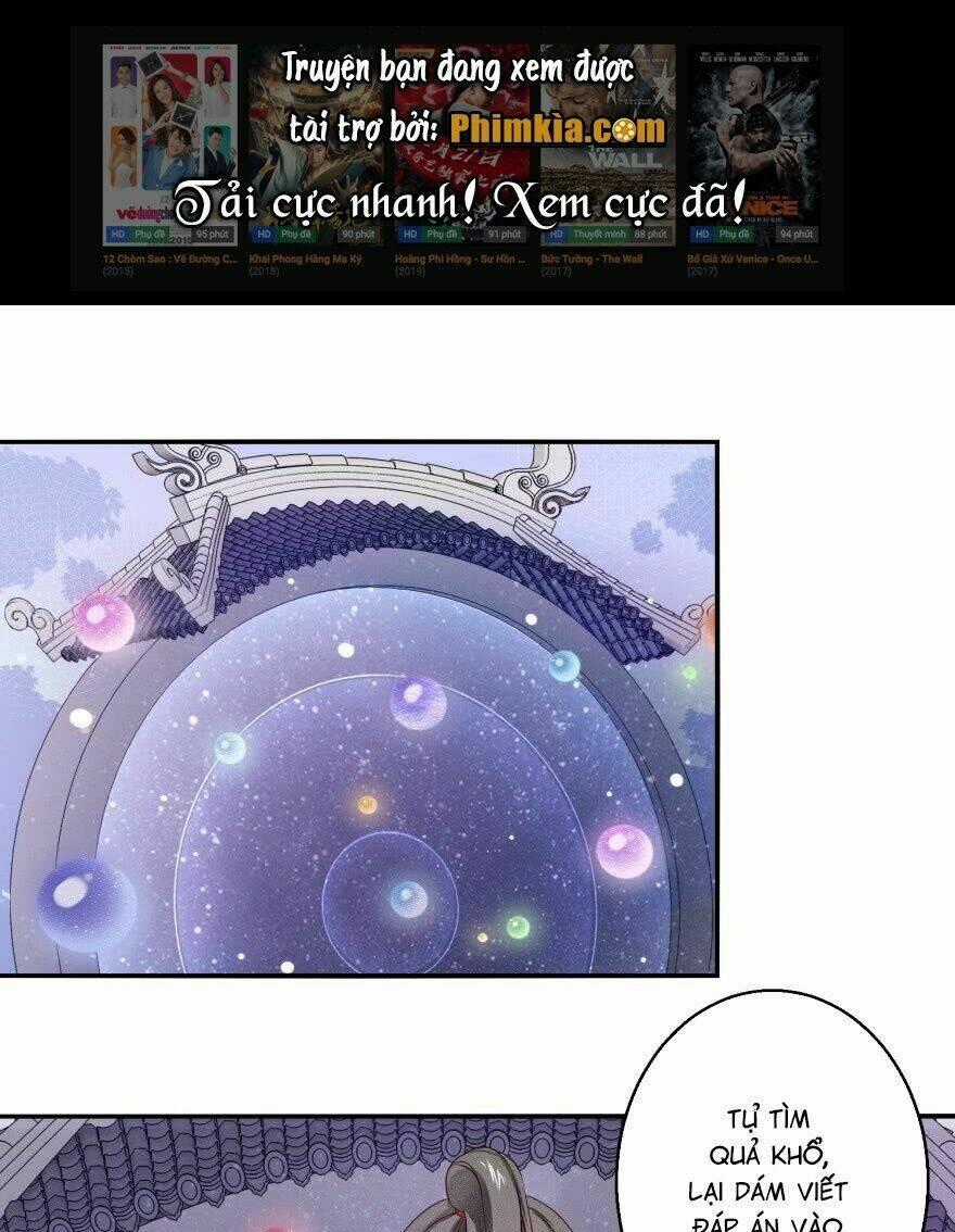 Cửu Dương Đế Tôn - Chapter 3 - Trang 1